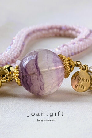 Violet Whisper - Bag Charm